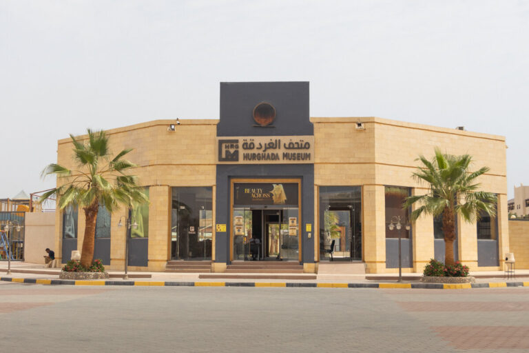Private Stadtrundfahrt in Hurghada + Hurghada Museum